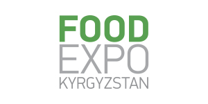 2-я международная специализированная выставка пищевой индустрии «FoodExpo Kyrgyzstan»