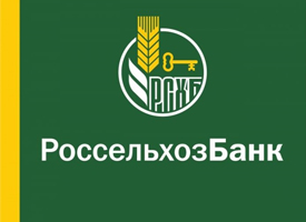 Россельхозбанк на 69% увеличил объем льготного кредитования АПК за 1 полугодие 2021 года