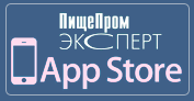 Пищепром Эксперт на AppStore