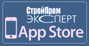 СтройПромЭксперт на AppStore