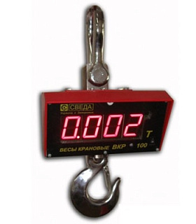 КРАНОВЫЕ ВЕСЫ ВКР-100 (ЕТ-1А)