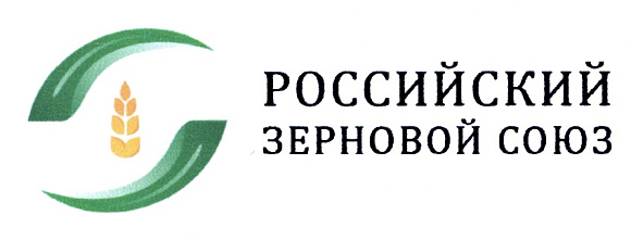 Сервер хранения данных проекта “Российская Зерновая Сеть” локализирован в России