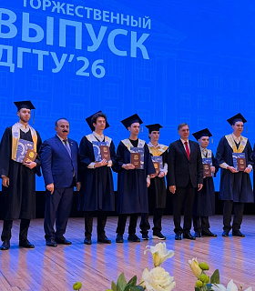Выпуск инженеров нового поколения
