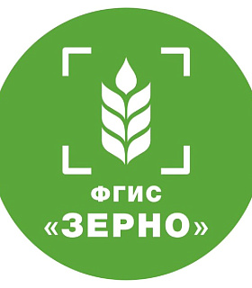 Новый законопроект усиливает контроль качества зерна через ФГИС Зерно