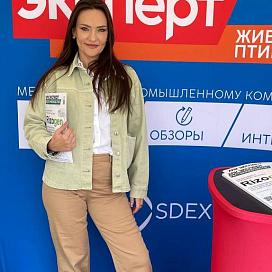 «Золотая Нива», г. Усть-Лабинск