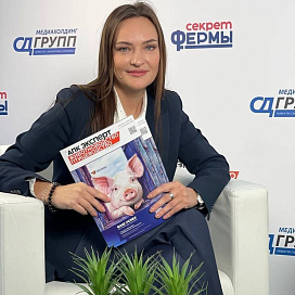 «КормВетГрэйн 2025» г. Москва