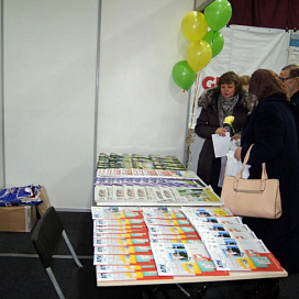 АГРОФОРУМ «Волгоградский Фермер», г. Волгоград