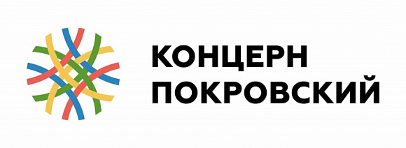 Концерн «Покровский» выплатил первый купон по биржевым облигациям 