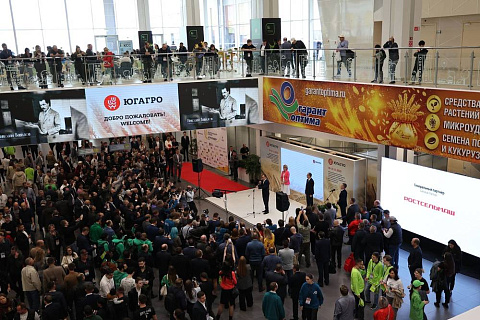 Фермеры и министр сельского хозяйства нашли общий язык на «ЮГАГРО 2025»