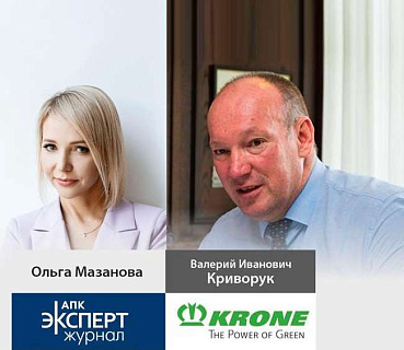 Прямой эфир с Валерием Ивановичем Криворук о работе завода «Krone» и предприятия в целом в условиях пандемии