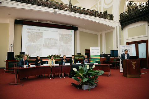 Скоро состоится «ПроКрахмал 2026» — программа конференции сформирована 