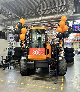 3000 - «Туман-3» только вперед!!!