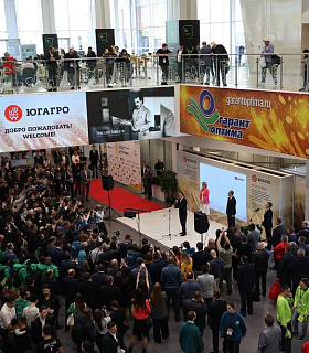 Фермеры и министр сельского хозяйства нашли общий язык на «ЮГАГРО 2025»