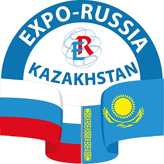 ВОСЬМАЯ  МЕЖДУНАРОДНАЯ ПРОМЫШЛЕННАЯ ВЫСТАВКА «EXPO-RUSSIA KAZAKHSTAN 2018» И ШЕСТОЙ АЛМАТИНСКИЙ БИЗНЕС-ФОРУМ "Цифровизация - новые возможности для малого и среднего бизнеса" Республика Казахстан, г. Алматы, 26-28  июня 2018 года