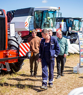 Точка роста