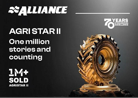 Шины Alliаnce будут представлены на выставке «Югагро»