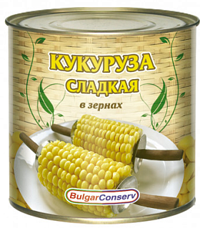 Кукуруза сладкая консервированная 