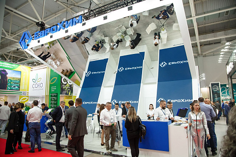 ЕвроХим наградил аграриев за вклад в повышение плодородия почв