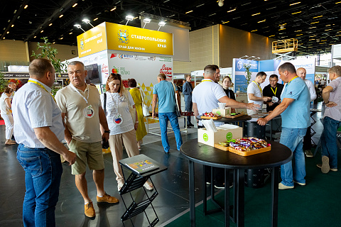 В Минеральных Водах пройдет PRO ЯБЛОКО 2026 — ключевая B2B-платформа российского садоводства