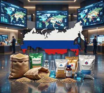 Россия на глобальном продовольственном рынке: Итоги от вице-премьера