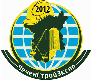 МНОГОПРОФИЛЬНАЯ  ВЫСТАВКА ЧеченСтройПромЭкспо-2018, 25 – 26 апреля 2018г., г. Грозный