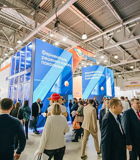 ГК МЕГАМИКС приняла участие в выставке «Агравия 2026»  