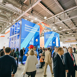 ГК МЕГАМИКС приняла участие в выставке «Агравия 2026»  