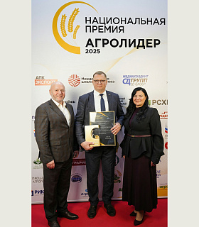 «Балтийский лизинг» как технологический якорь аграрной отрасли: лидерство, инновации и новые стандарты развития АПК на выставке «Агравия-2026»