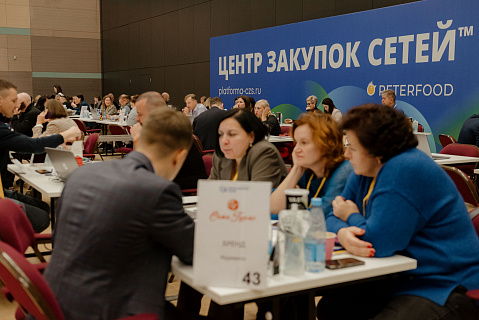 Новый ассортимент для 80 сетей: на выставке «Петерфуд» определят продуктовые тренды на 2026 год