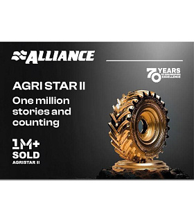 Шины Alliаnce будут представлены на выставке «Югагро»