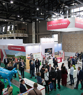 МАСШТАБ И ИННОВАЦИИ: В УФЕ СОСТОЯЛАСЬ МЕЖДУНАРОДНАЯ ВЫСТАВКА «АГРОКОМПЛЕКС-2026»