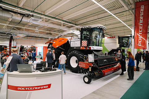 Ключ к будущим урожаям