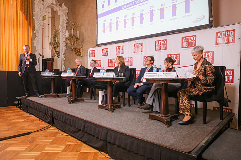 Ключевые участники рынка и ведущие эксперты обсудили перспективы растениеводства на конференции «Агроинвестор: PRO растениеводство»