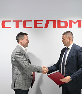 Северсталь и Ростсельмаш - стратегическое партнерство