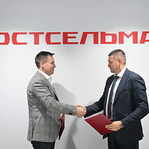 Северсталь и Ростсельмаш - стратегическое партнерство