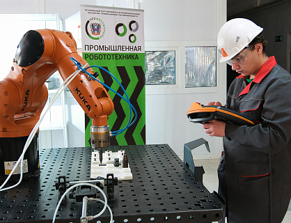 1740 специалистов для отрасли