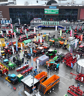 ОТКРЫТА РЕГИСТРАЦИЯ НА ДЕЛОВУЮ ПРОГРАММУ  АГРОПРОМЫШЛЕННОГО ФОРУМА