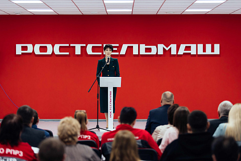 Минсельхоз отметил труд Ростсельмаш