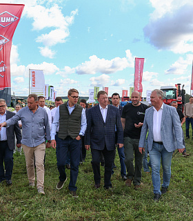 Инновационная агропромышленная выставка-форум ДЕНЬ ПОЛЯ МОСКОВСКОЙ ОБЛАСТИ 2026