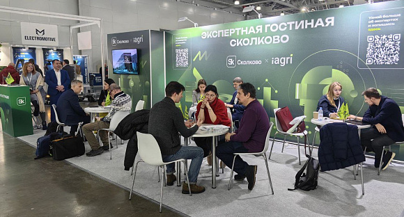 Дебют выставки iAGRI: инновационная среда внутри AGRAVIA доказала востребованность формата