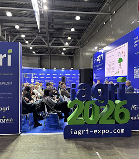 Дебют выставки iAGRI: инновационная среда внутри AGRAVIA доказала востребованность формата