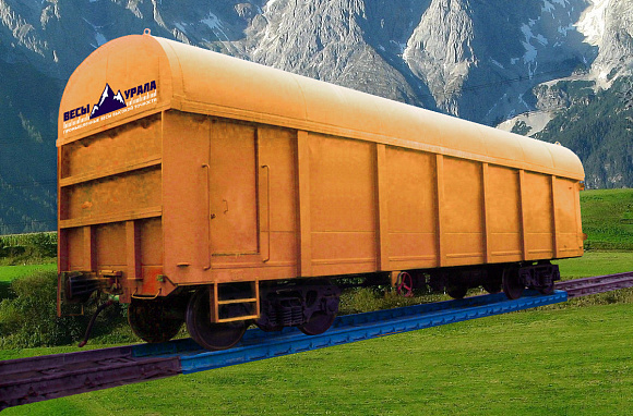 Вагонные весы ВТВ