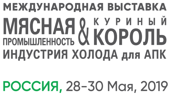  Экспорт продукции АПК: ответы на актуальные вопросы