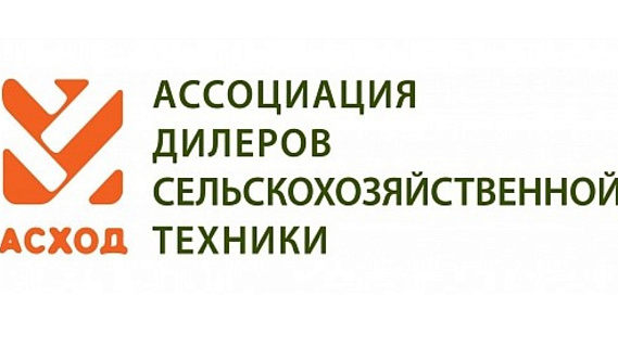 Аграрное сообщество против повышения утильсбора на сельхозтехнику