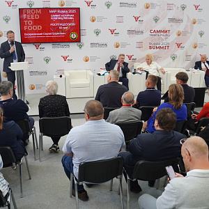 MAP Russia 2026 – новейшие технологии и оборудование для производства продукции содержащий животный белок и новые возможности для развития