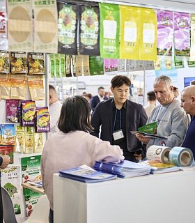 FoodTech Ural и InterFood Ural 2025: всё для пищевого бизнеса на одной площадке в Екатеринбурге!