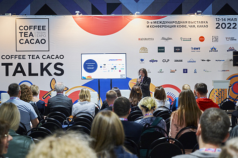 Coffee Tea Cacao Russian Expo – место встречи профессионалов в области кофе, чая и шоколада