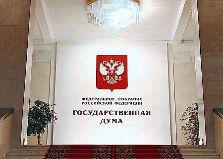 АПК на старте: оценка итогов и определение перспектив