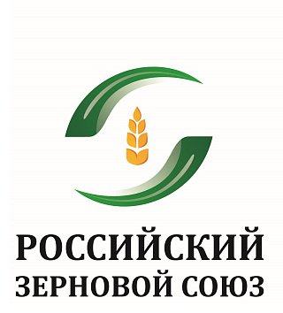 X Международная зерновая торговая конференция «Global Grain Outlook 2018», 30 октября -2 ноября  2018 года, Турция, г. Анталия, «Rixos Premium Belek 5*»