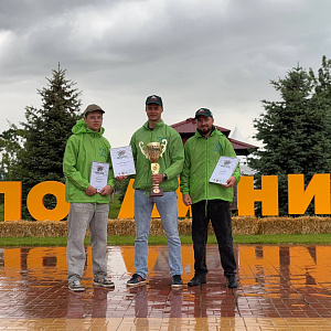На «Золотой Ниве–2026» определены победители Кубка по спортивной пахоте«Золотой Ниве–2026» определены победители Кубка по спортивной пахоте